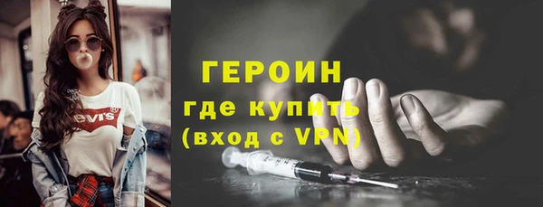 MDMA Premium VHQ Верея