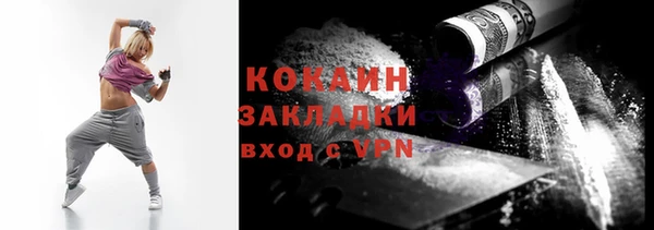 MDMA Premium VHQ Верея